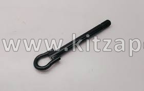 Крюк буксировочный FAW Bestune X40 39163301B01