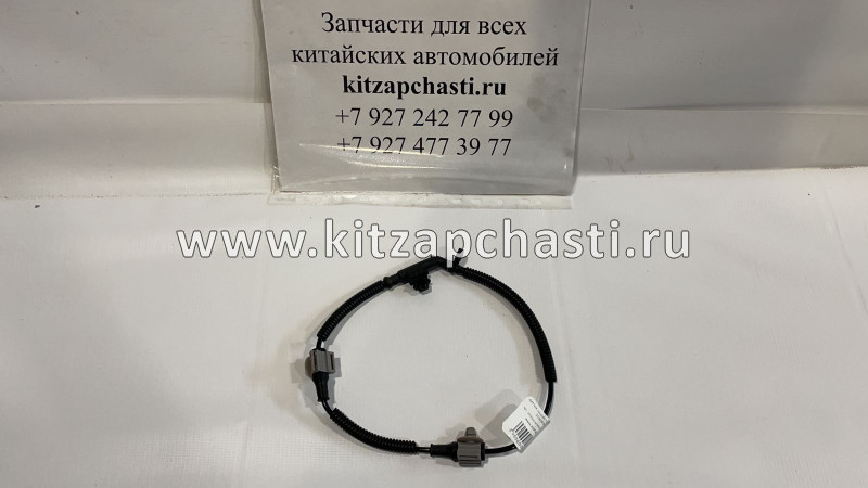 Жгут проводов форсунок HAVAL F7 4001300XKZ69A