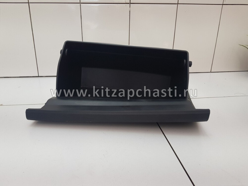 Перчаточный ящик в сборе TENET T4 401000311AA