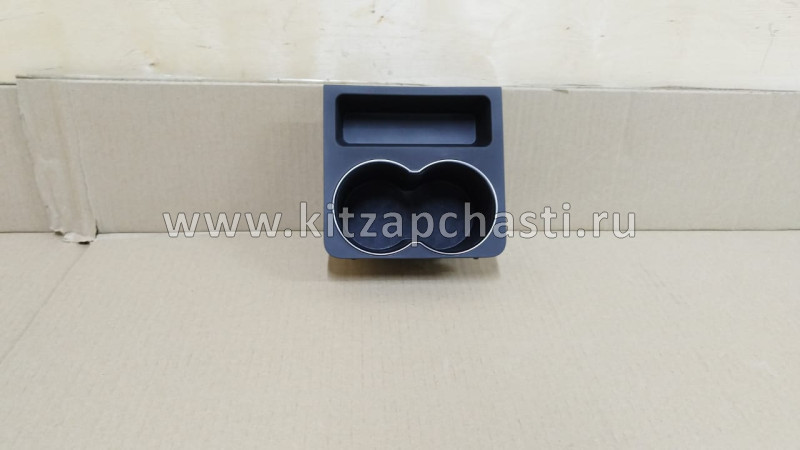 Подстаканник центральной консоли Chery Tiggo 7  Pro 401001091AA
