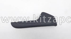Накладка панели приборов левая Chery Tiggo 7 Pro 401001290AA