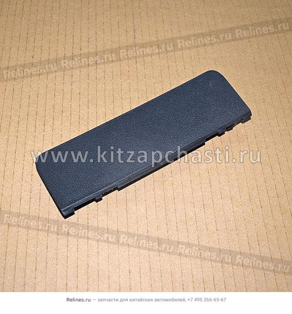 Крышка-электрическая коробка Chery Tiggo 3X 401001355AA