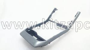 Консоль центральная напольная Chery Tiggo 7  Pro 401003220AA