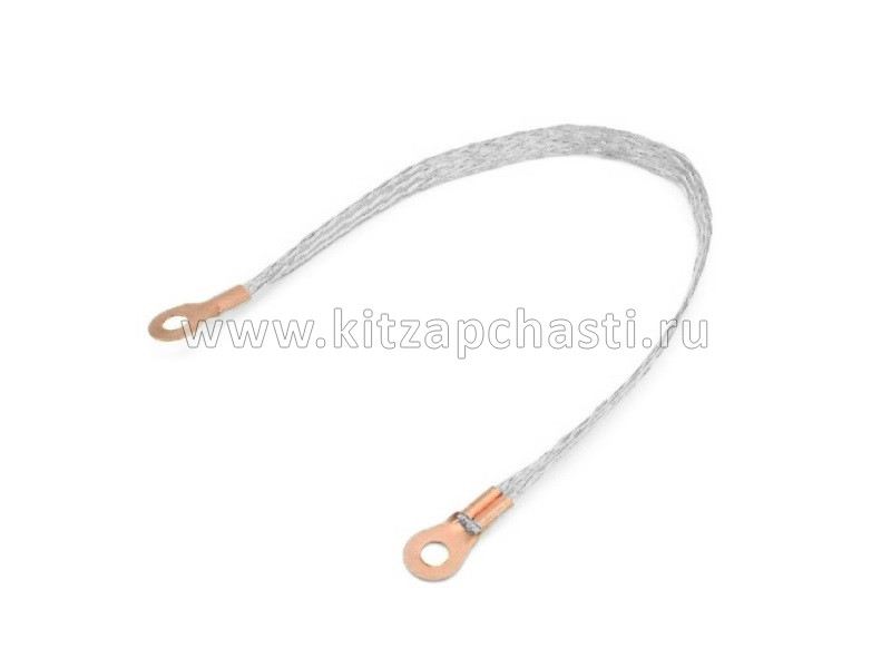 Провод массы HAVAL F7x 2pect 4011111XGW01A
