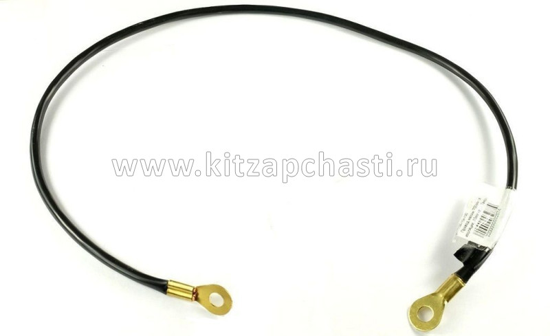 Провод массы HAVAL F7x 2pect 4011134XGW01C