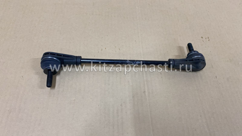 Стойка стабилизатора передней подвески Geely Cityray 4015011100