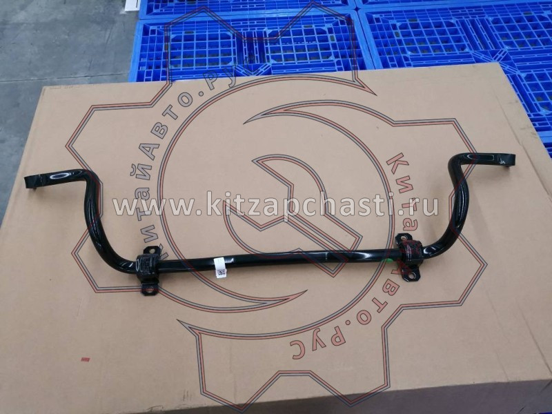 Стабилизатор поперечной устойчивости Geely Okavango 4015513900