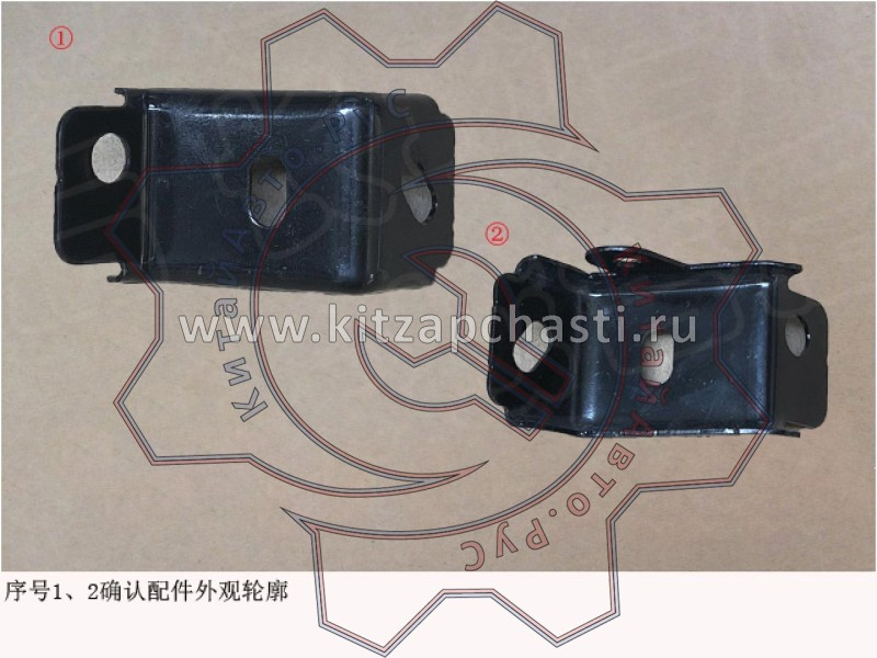 Кронштейн крепления жгута проводов двигателя Great Wall Poer 4016104XPW01A