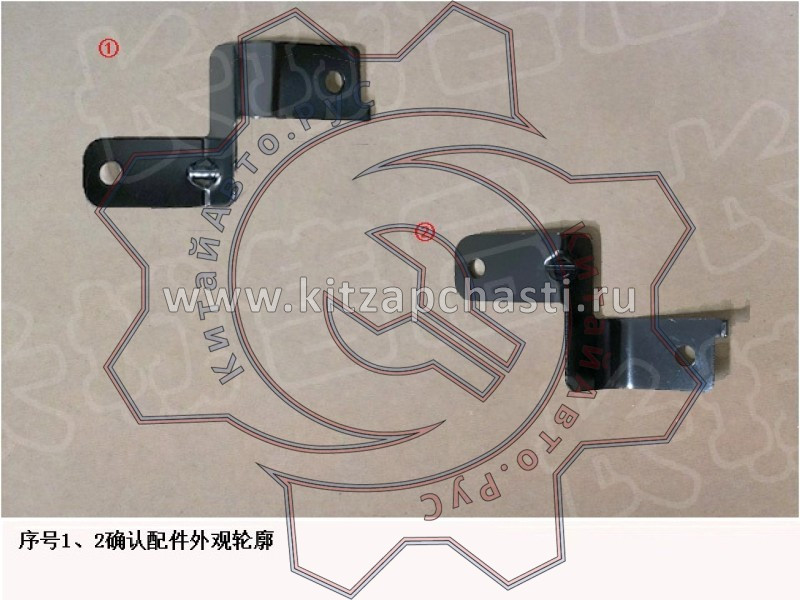 Кронштейн крепления жгута проводов двигателя Great Wall Poer King Kong 4016109XPW01A