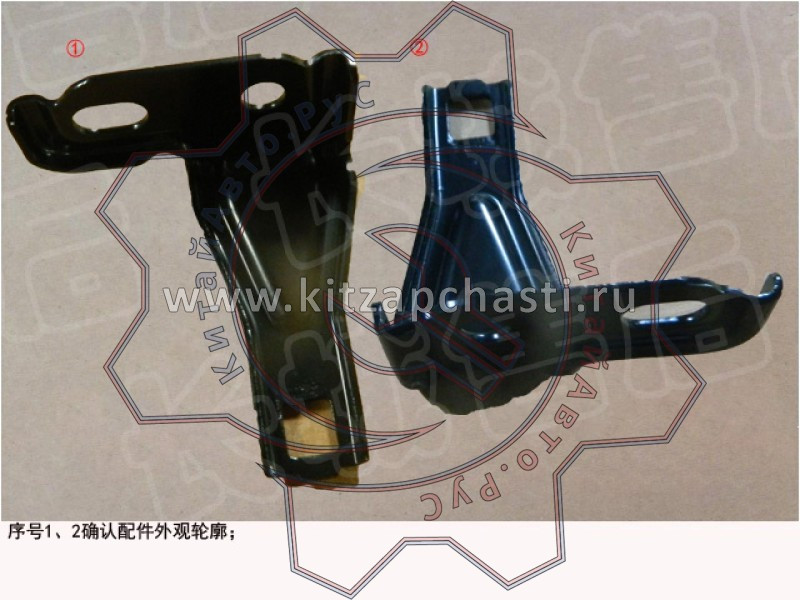 Кронштейн крепления жгута проводов двигателя Great Wall Poer 4016112XPW01A