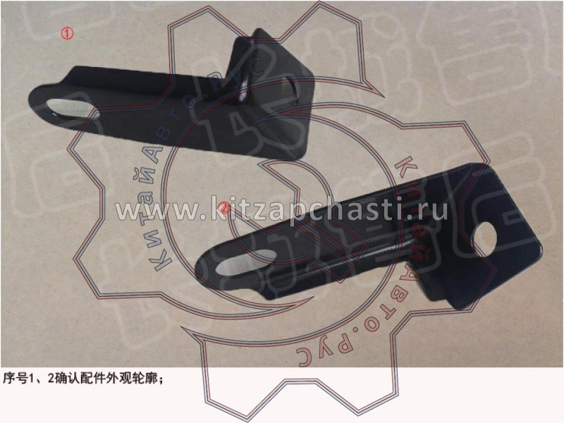 Кронштейн крепления жгута проводов двигателя Great Wall Poer 4016200AP7NXA