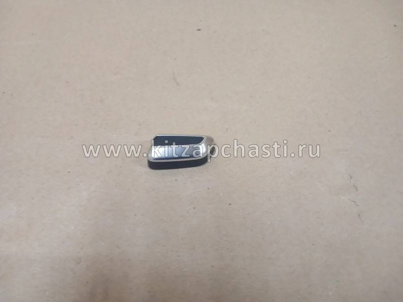 Кнопка сиденья - регулирование спинки Chery Tiggo 4 2рест 402000413AAASR