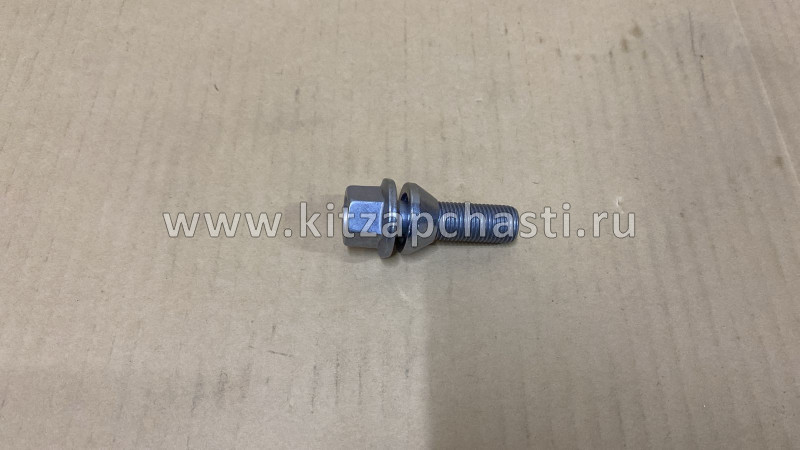 Болт колесный Geely ATLAS NEW FX11-J1 4024035900