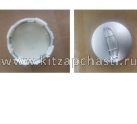 Колпак колеса литой диск Geely Emgrand 7 New SS11 4024042500898