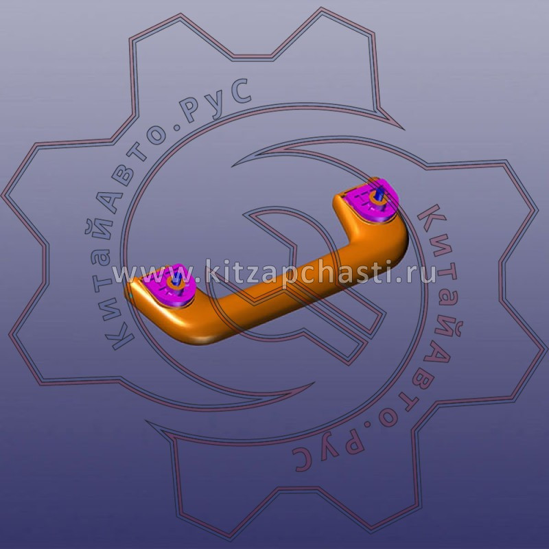 Подлокотник переднего пассажира правый черный EXEED TXL FL 403000656AAABK