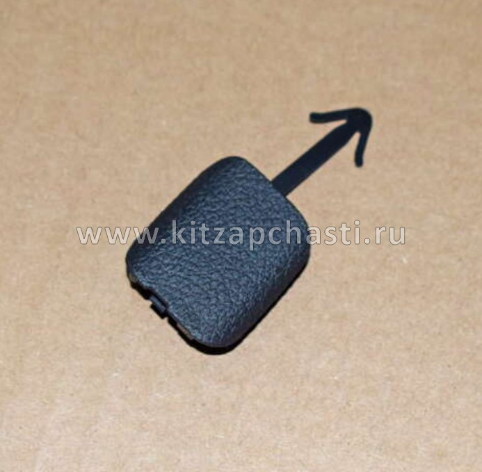 Крышка подлокотника двери передней левой TENET T4 403001625AA