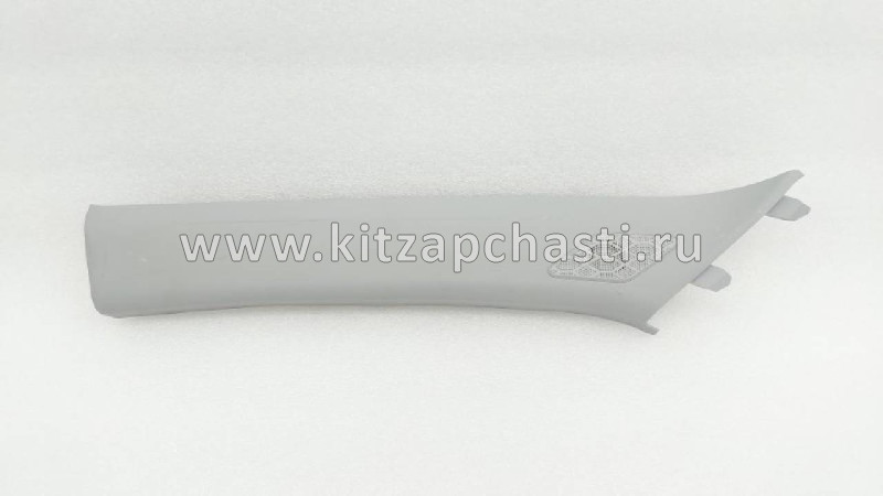Накладка стойки передней левой TENET T4 403002516AAAGY