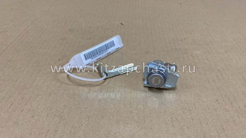 Цилиндровый механизм замка Chery Tiggo 7 Pro MAX 2024 403002992AA