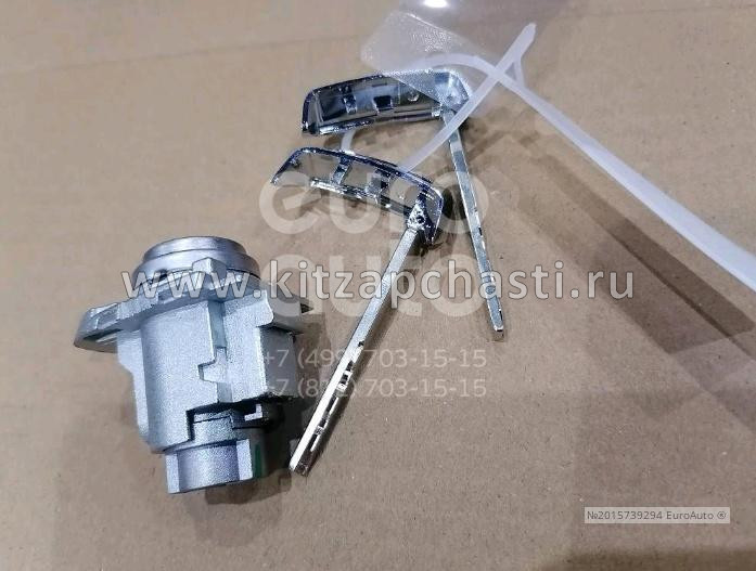 Комплект личинка и ключ Geely Atlas Pro 4033029200
