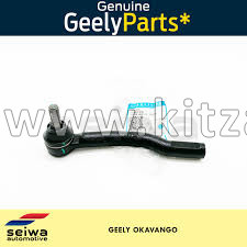 Наконечник рулевой левый Geely Okavango 4036531800