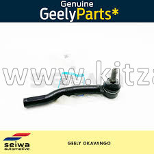 Наконечник рулевой правый Geely Okavango 4036531900
