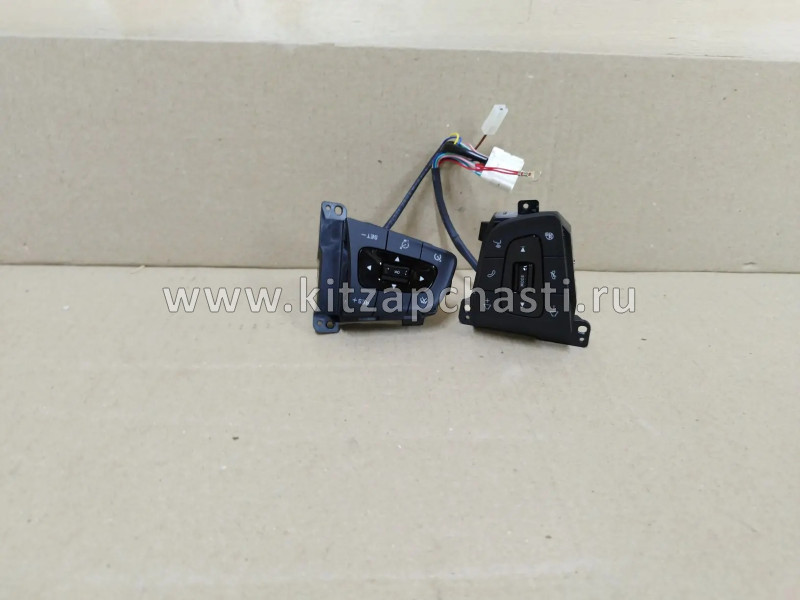 Блок кнопок рулевого колеса Chery Tiggo 4 2рест 404000232AA