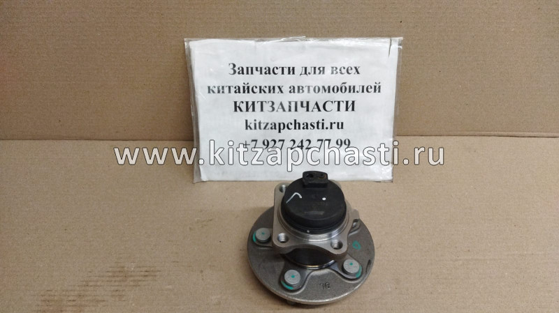 СТУПИЦА ЗАДНЯЯ ПРАВАЯ 2WD Geely Atlas 4050030000