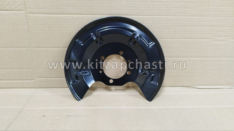 Щит тормозной задний правый Geely Emgrand 7 New SS11  4050082900
