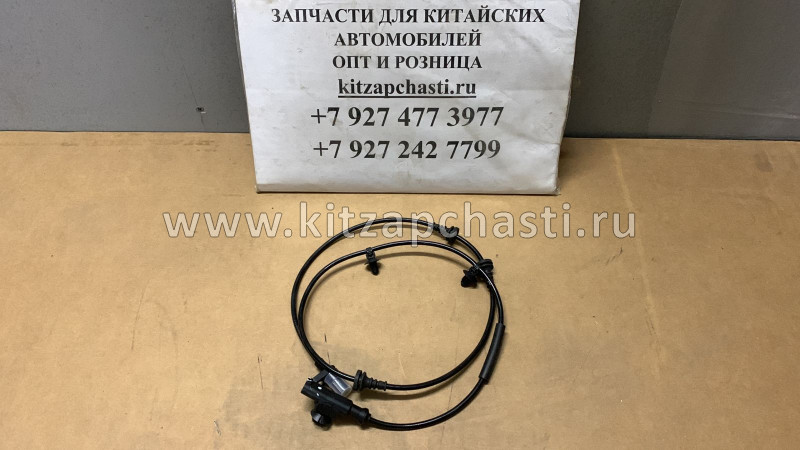 Датчик АБС передний Geely Coolray NEW 4060026400