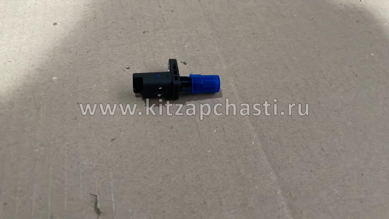 Датчик ABS задний правый Belgee X70 4060030200