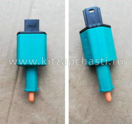 Концевик педали тормоза Geely Cityray 4076028600