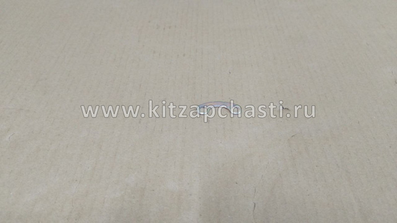 ШАЙБА КРЕПЛЕНИЯ КАРДАННОГО Geely Tugella 4082056600