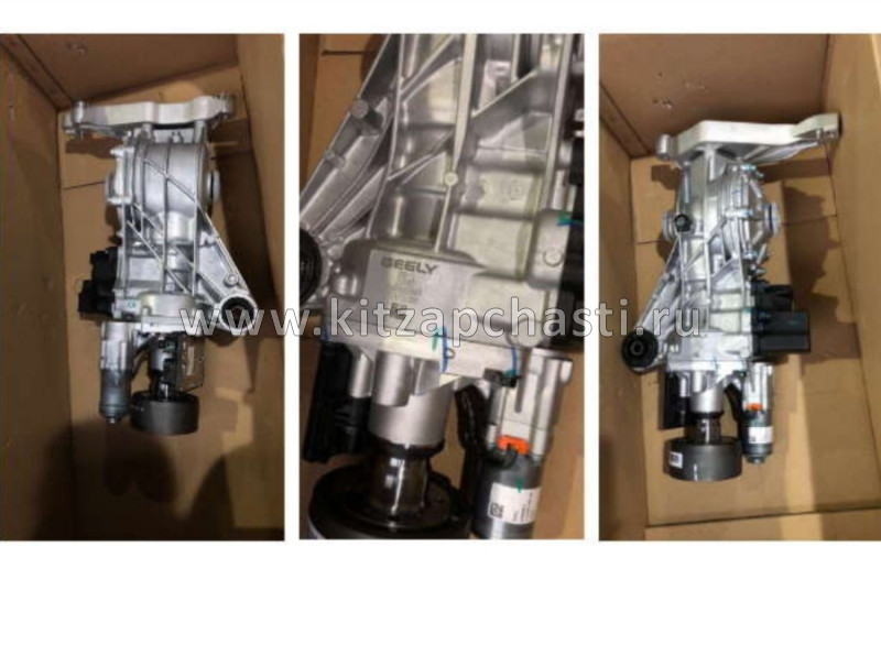 РЕДУКТОР ЗАДНИЙ В СБОРЕ С МУФТОЙ Geely Tugella 4084001100