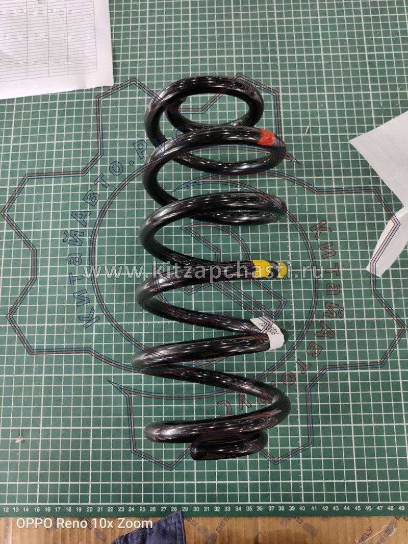 Пружина задняя Geely Okavango 4086029600