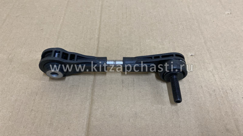 Стойка стабилизатора заднего Geely ATLAS NEW FX11-J1 4086053400