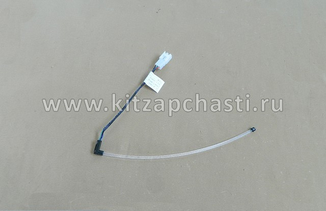 Подсветка двери передней HAVAL H7  4104100XKN08A