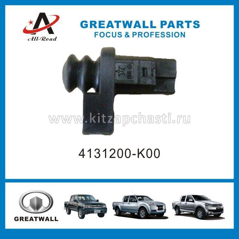 Концевик передней двери Great Wall Hover 4131200-K00