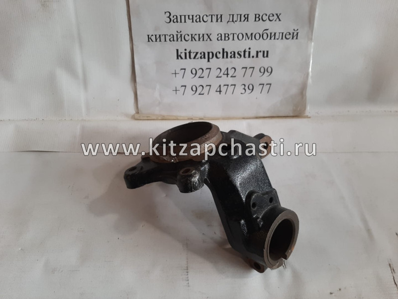 Кулак поворотный правый Dong Feng S30 4162002