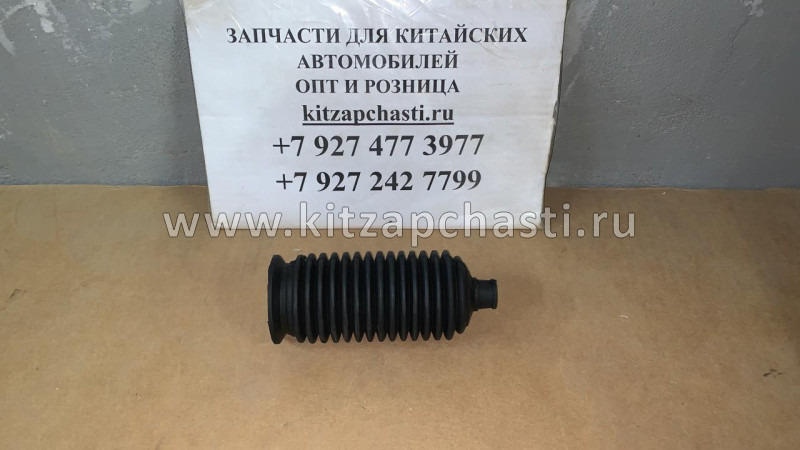 Пыльник рулевой рейки правый Dong Feng S30 4424003