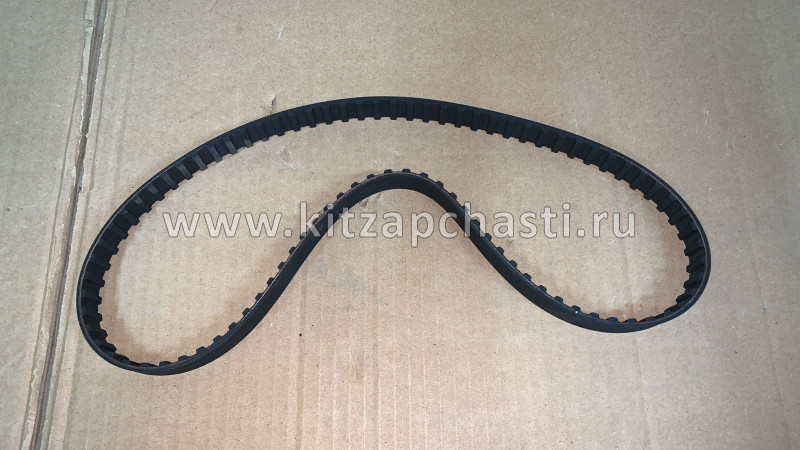 Ремень ГРМ Hafei Brio 1L 465Q1000035
