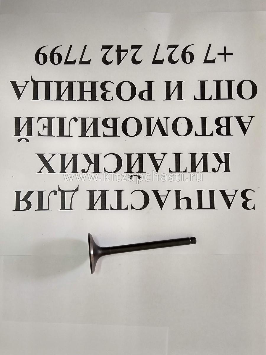 Клапан впускной Hafei Brio 1,1L 468 468QL1007009