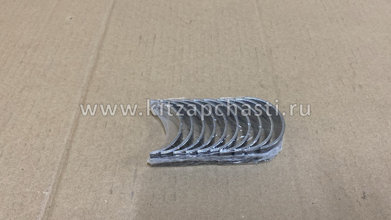 Вкладыши коренные STD Chery QQ6 473F-BJ1005012