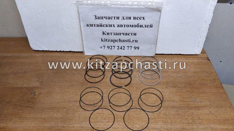 Кольца поршневые 0,25 Chery Bonus, Chery Very 477F-BJ1004030BA