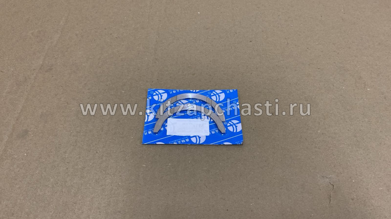 Полукольца упорные Chery M11 481H-1005015