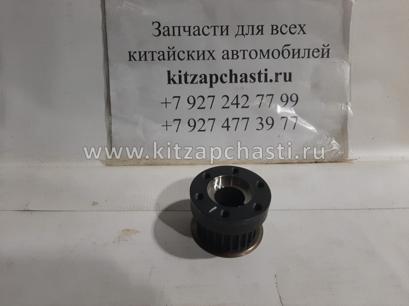 Шестерня коленвала Chery M11,M12 481H-1005051BA