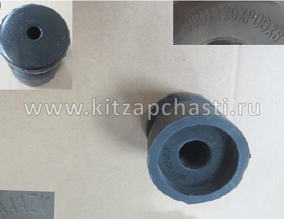 Подушка кузова нижняя № 1 HAVAL Wingle 7 5001120XP00XB