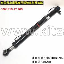 Цилиндр подъема кабины DongFeng GX 5003910-C6100