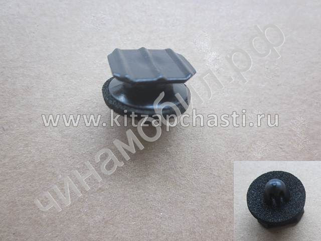 Клипса обшивки стойки А HAVAL F7x 2pect 5006107XKZ16A