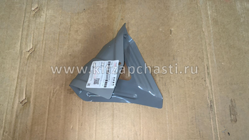 Крепление крыла переднего правого Chery Tiggo 8 Pro MAX 2023 501001720AADYJ