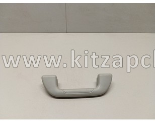 Левая потолочная ручка второго ряда HAVAL H9 2pecт 5015100XKN04A